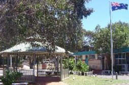 Beachlands Primary School Geraldton