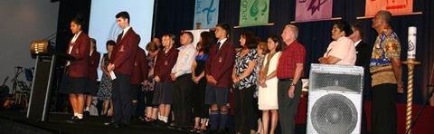 Mt Maria College - Education WA 0
