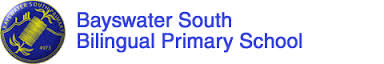 Bayswater South Primary School - Education WA 0