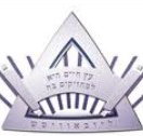 Yeshivah College - Education WA
