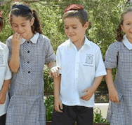 Emanuel School - Education WA