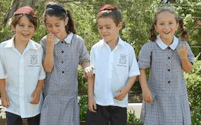 Emanuel School - Education WA 0