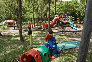 Aspect South East Sydney School - thumb 1