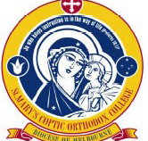 St Marys Coptic Orthodox College - Education WA
