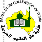 Darul Ulum College - Education WA 0
