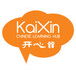 KaiXin Chinese Learning Hub - Education WA