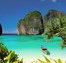 Love Thai Learn Thai Brisbane - Education WA