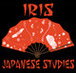 Iris Japanese Studies - Education WA