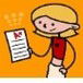 Action Tutoring Windella-Maitland - Education WA 0