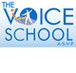 A.S.V.P The Voice School - Education WA