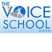 A.S.V.P The Voice School - Education WA 0