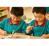 Brisbane Christian College - Middle and Secondary Campus - Education WA