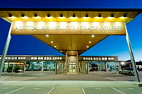 Australian Industry Trade College