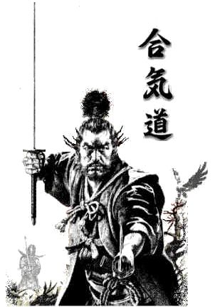 Warrior Martial Arts School - Education WA 3