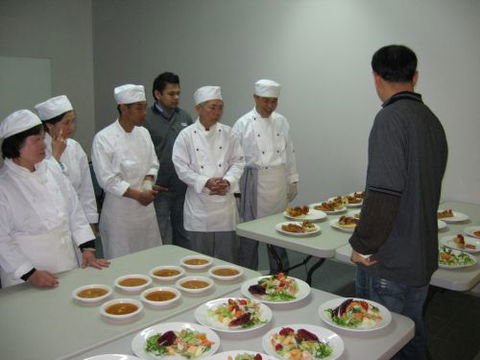 Comsec  Sydney Training - Education WA 3