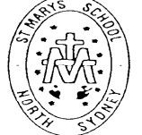 St Mary's Primary School North Sydney - Education WA