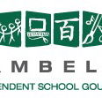 Tambelin Independent School  - Education WA