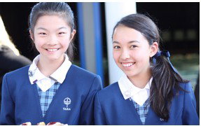 Tara Anglican School For Girls - Education WA 4