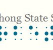 Narbethong State Special School - Education WA