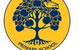 Orchard Grove Primary School - thumb 0