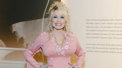 Dolly Parton could soon have major airport named in her honor after unanimous vote Education WA